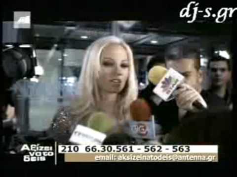 alexandratou - It's a pitty....