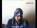 الارهاب الشيعي يحصد ارواح الفلسطينيين العزل في العراق