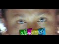 Goldenstar Bombaat Preview - Iam So Bombaat - Exclusive!!