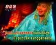 Siti Norhaliza--Balqis