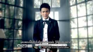 ฉันรักเธอไม่พอหรือเธอขอมากไป MV ล่าสุดของ Club Friday นุ่นเล่นดีมาก