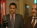 مجلة سوبر أفضل مجلة رياضية لعام 2006