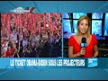 La famille d�mocrate unie autour d\