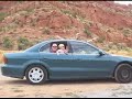 Tribute to Utah