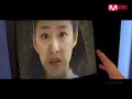 Memories of Midair MV - Wheesung
