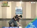 Shoulder freeze