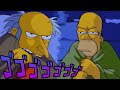 Dumb Jojoke