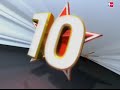 NBA TV'S Top 10 Hustle Plays of 2007