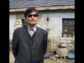 Click here to watch this video 陈光诚侄子录音.wmv