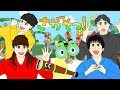 さがそっ！（ゆきだるまver.）　おかあさんといっしょ　2019年1月のうた