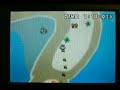 Cheep Cheep Beach Flap 27\ Cheep Cheep Beach Flap 27\