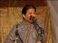 BHAJAN SAMRAT