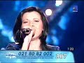 Loredana Popescu Woman in love Manele-Gratis.net
