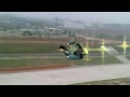 SkyWalker First FPV Aerial Video