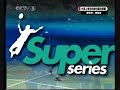 China Masters Super Series 2007 MS QF [1]