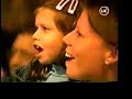 María José Quintanilla-Viña Del Mar 1era Parte