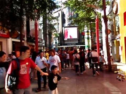 Vídeo de Ximen New Moon Hostel