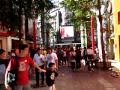 Form MRT Ximen Station(Exit 6) to Ximen New Moon Hostel