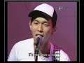 hardpack-wake up hardpack-wake up