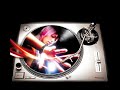 Deep Inside - Harddrive Deep Inside - Harddrive