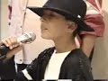 videoke - Nico canta Ben - Michael Jackson
