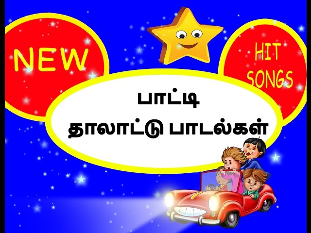 Tamil Baby Thalattu Songs Mp3 Free Download Tamil Baby Thalattu Songs Mp3 Free Download