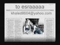بحبك رامى صبرى