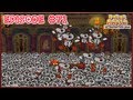 Paper Mario: The Thousand-Year Door - Into The ...