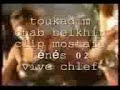 cheb belkhier clip 2009