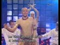 Deva Deva Dance & Cardinals - 11 (Eesti NF 2005)