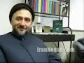 Click here to watch this video Amazing interview with Abtahi! (part 2)