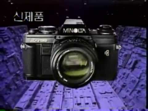 how to use a minolta x-700 camera