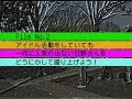 桜塚やっくん動画