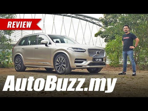 2023 volvo xc90 recharge t8 ultimate with free 5 year service vsa5