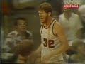 Dr. J  1977 NBA Finals the most explosive player of all time