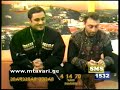 III natsili. televizia rioni. 2008 tseli. www.mtavari.ge III natsili. televizia rioni. 2008 tseli. www.mtavari.ge