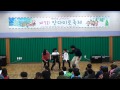 삼혜원 안다미로 축제