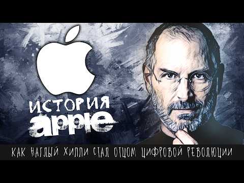 Как вонючка делал товары для мажоров