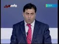 Ahmadiyya Persecution & Death Penalty Aginst Islam & Quran
