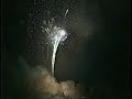 Fireworks at Mount Rushmore