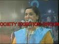 Lata Haya by Syed Abubaker Maliki Lata Haya by Syed Abubaker Maliki