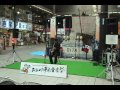 【おおいた夢色音楽祭】 水本ソウ 伊島りすと