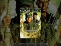 Sniper