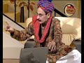 Ithan Khair Aey