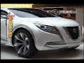 ?????Suzuki Concept Kizashi 2