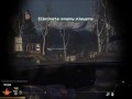 [RsO] Night at the estate - Riot all night.