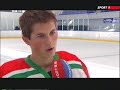 HUN U18 - POL U18 - Visegrad Four Nation Tournament - 24th August, 2008 HUN U18 - POL U18 - Visegrad Four Nation Tournament - 24th August, 2008