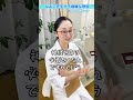 本音で話します。成人年齢引き下げについて #shorts