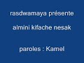 Kamel ( parolier de cherchell )
