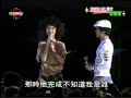 kwok fiona